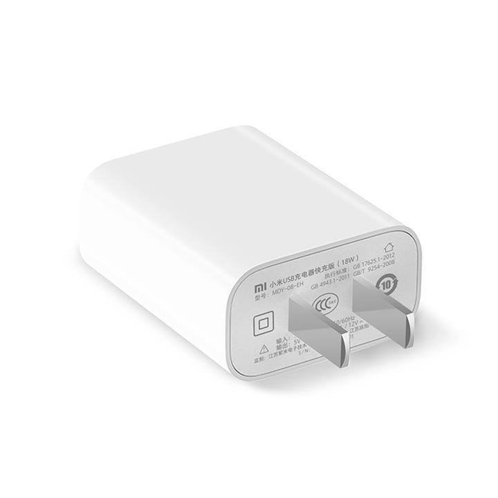 شارژر دیواری فست شارژ شیائومی مدل MDY-08-EH Xiaomi Fast Charger MDY-08-EH Wall Charger